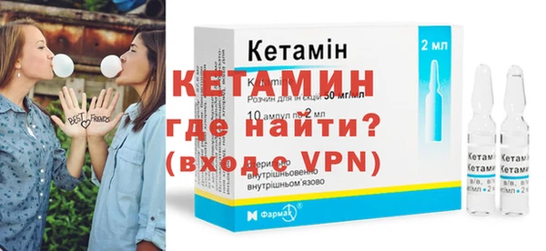 apvp Верхний Тагил