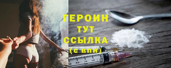 ALPHA PVP Верхнеуральск