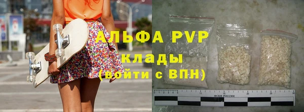 мескалин Верея