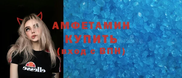 apvp Верхний Тагил