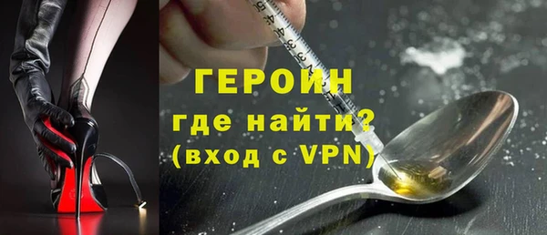 мескалин Верея