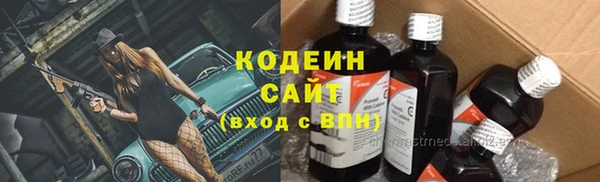 мескалин Верея