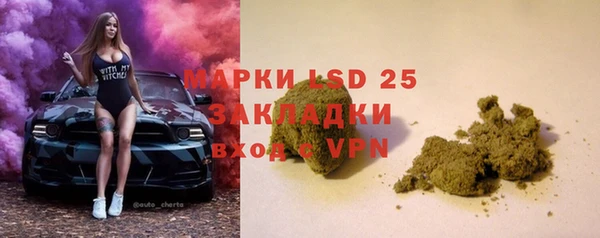 apvp Верхний Тагил