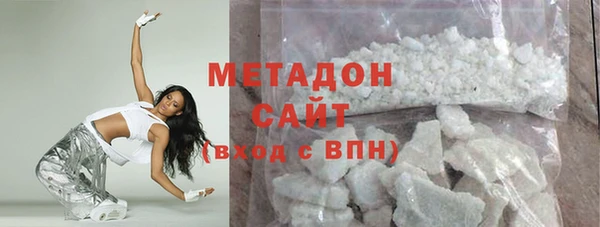 мескалин Верея