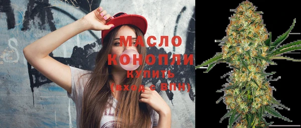 мескалин Верея