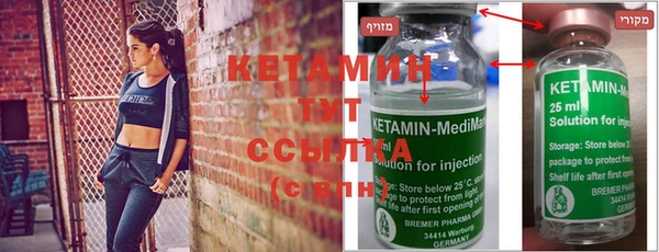 apvp Верхний Тагил