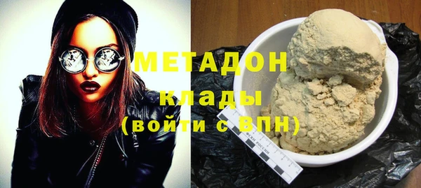 мескалин Верея