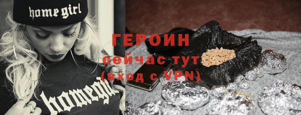 ALPHA PVP Верхнеуральск