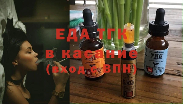 apvp Верхний Тагил