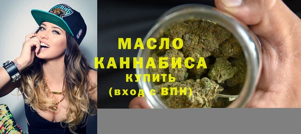 мескалин Верея