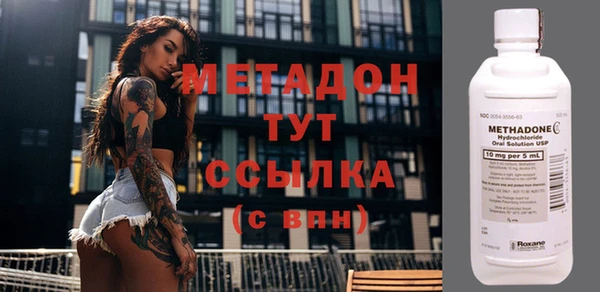 мдпв Волоколамск
