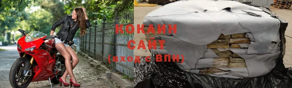 mdpv Волосово