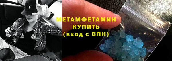 мескалин Верея